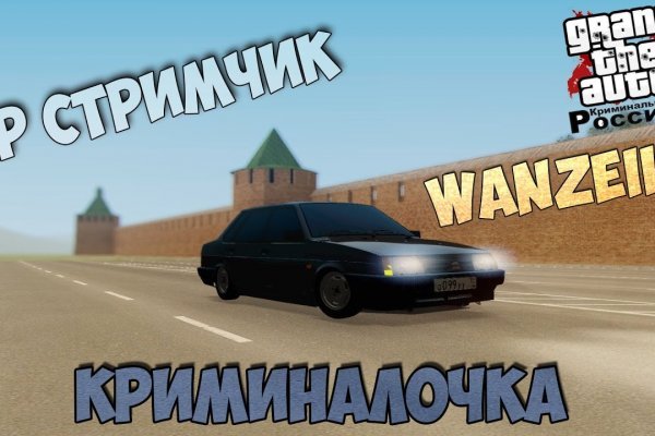 Как подключиться к даркнету