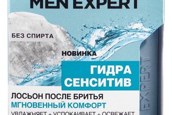 Kraken сайт kraken clear com
