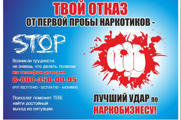 Ссылка кракен cc