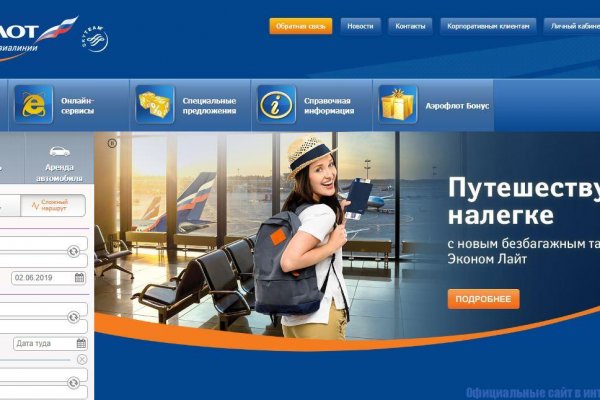 Кракен маркет зайти