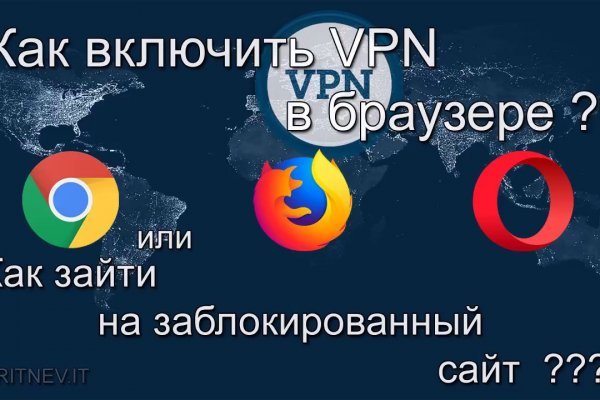 Маркет кракен маркетплейс