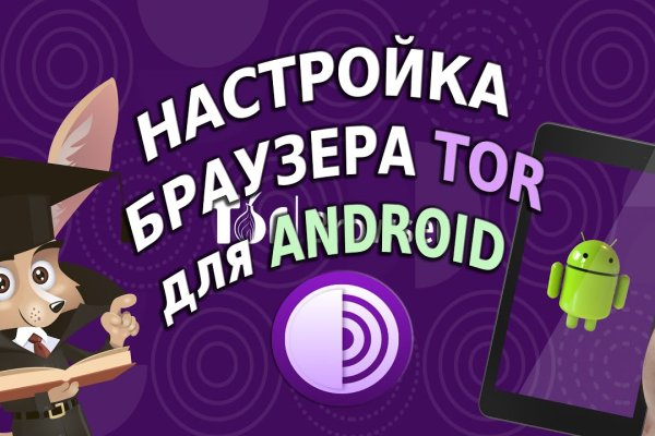 Кракен наркошоп ссылка