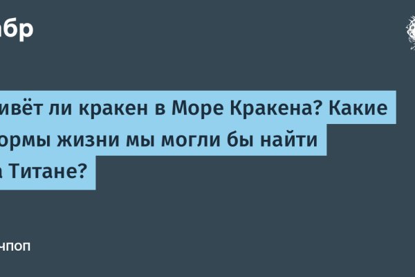 Каталог сайтов даркнет