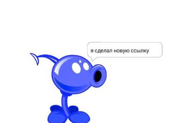 Как войти в даркнет