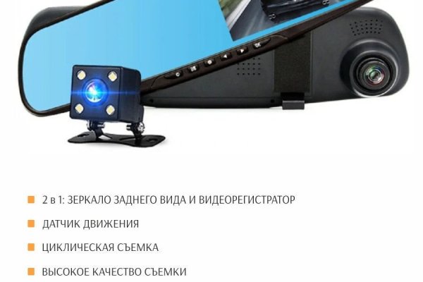 Кракен торговая площадка