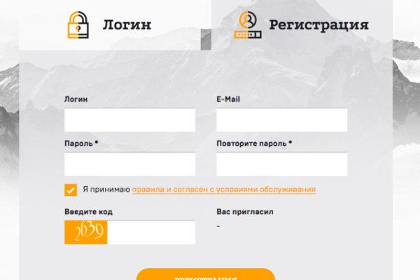 Кракен даркнет ссылка для тор