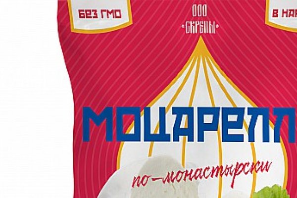 Кракен маркетплейс зайти
