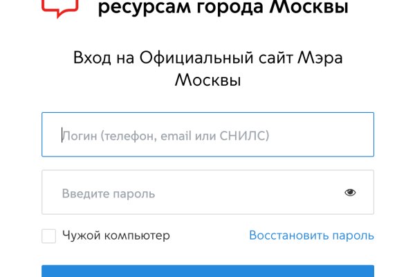 Кракен нарк
