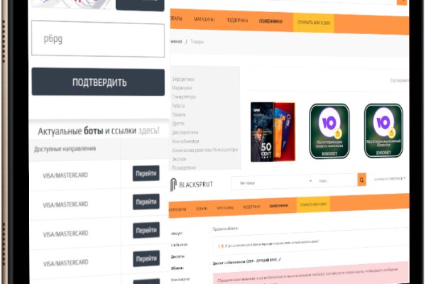 Кракен маркетплейс зеркало krk market com