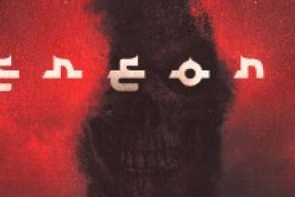 Kraken даркнет gigageek ru