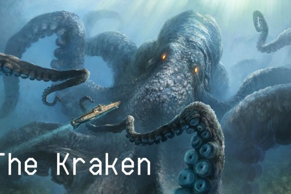 Как найти kraken