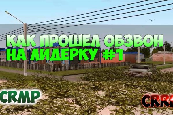 Кракен наркошоп