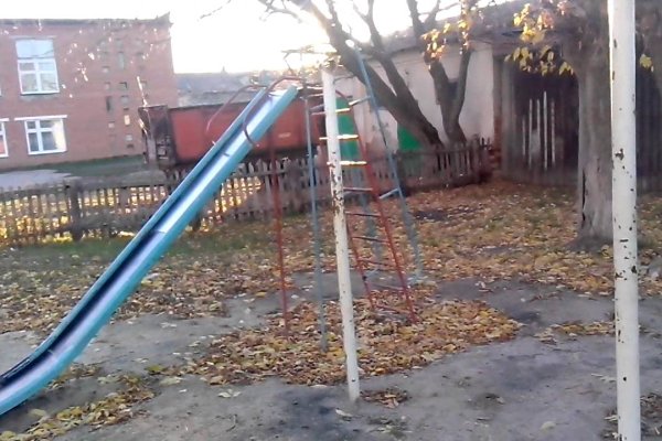 Кракен сайт krk market com