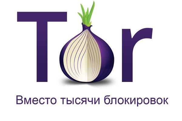 Нарко магазин кракен