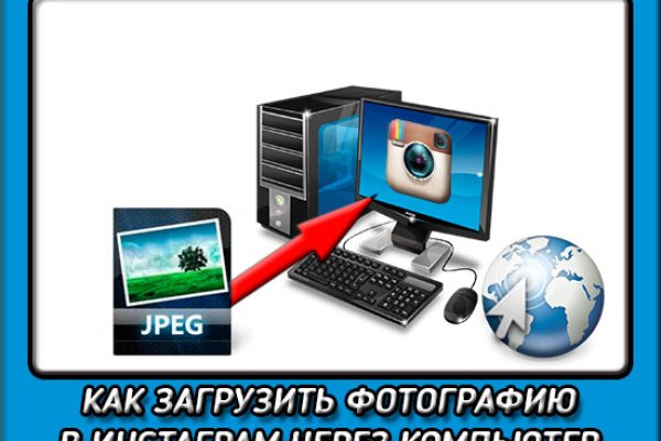 Кракен шоп это