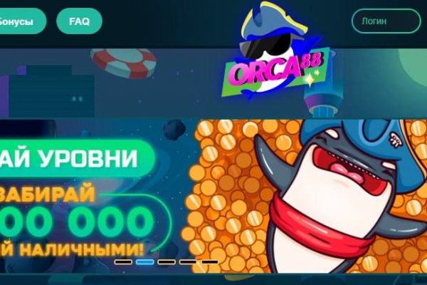 Кракен маркет даркнет тор