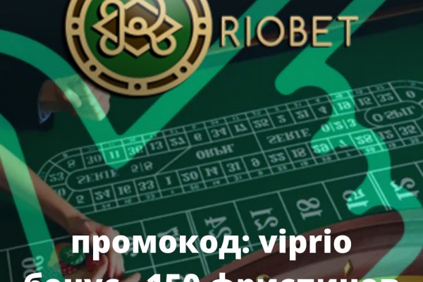 Кракен маркетплейс kr2web in