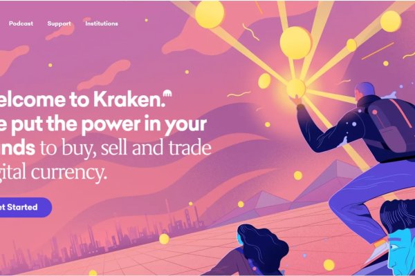 Kraken рабочая ссылка 2025
