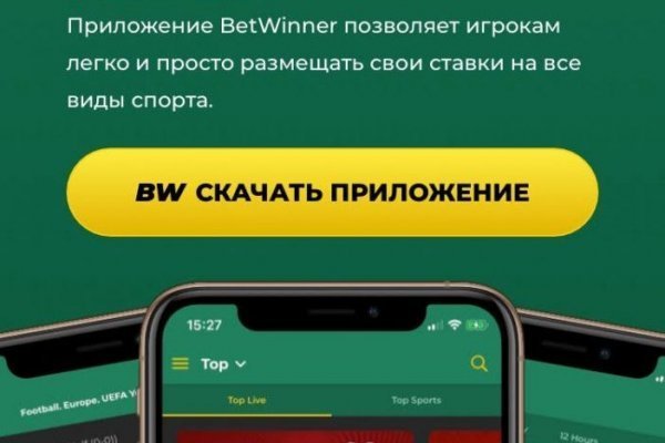 Даркнет ссылка