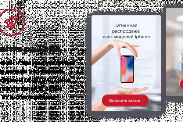 Кракен маркетплейс krk market com