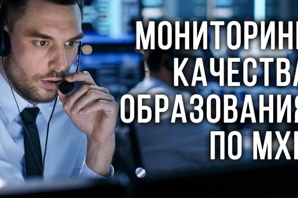 Кракен зеркало рабочее на сегодня krakenat2krnkrnk com