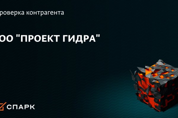 Кракен телеграмм магазин