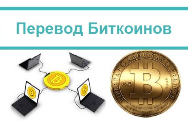 Кракен даркнет ссылка