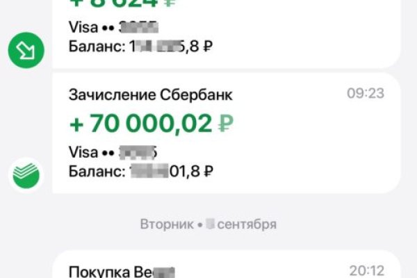 Кракен сайт krk store com