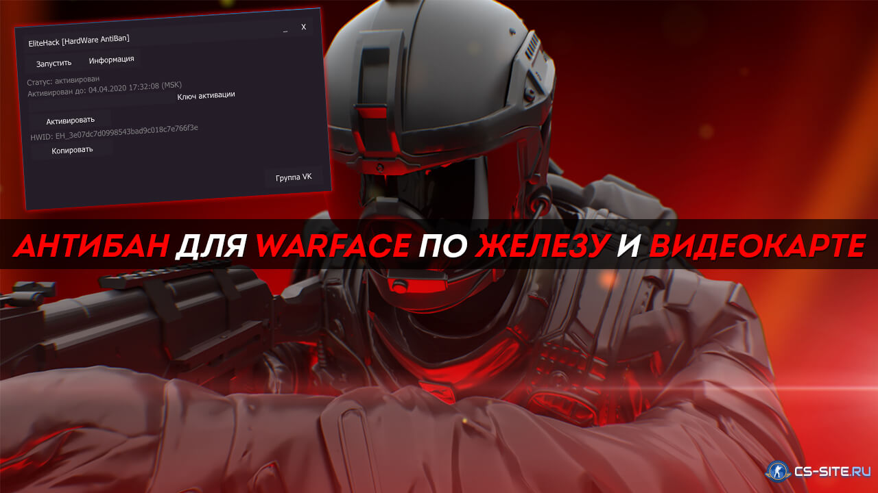 Зайти в кракен