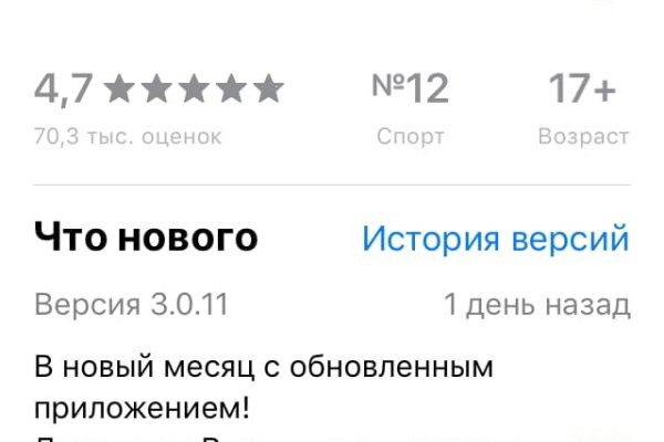 Кракен современный маркетплейс
