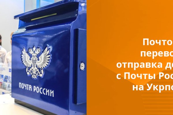 Кракен даркнет войти
