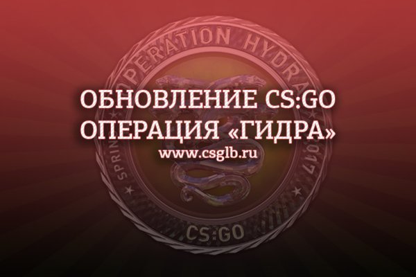 Настоящий сайт kraken