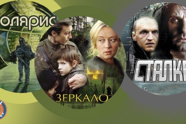 Кракен маркетплейс ссылка krakenat2krnkrnk com