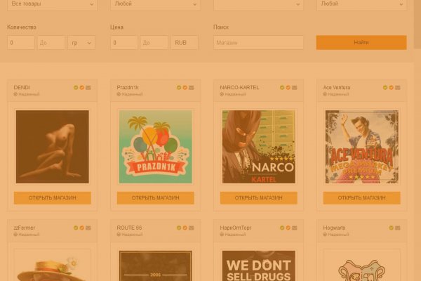 Ссылка кракен kr2web in
