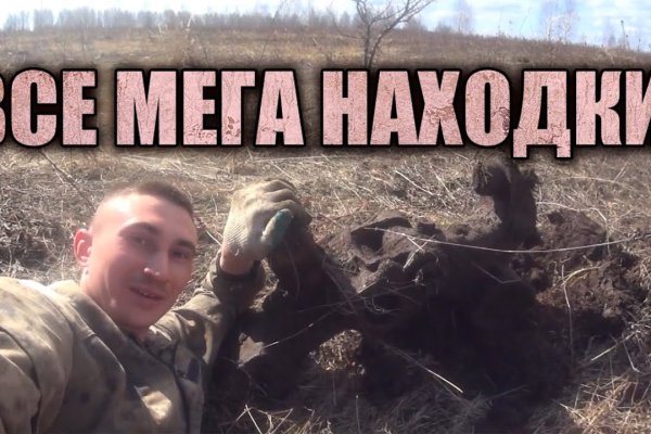Kraken официальное зеркало kraken dark link