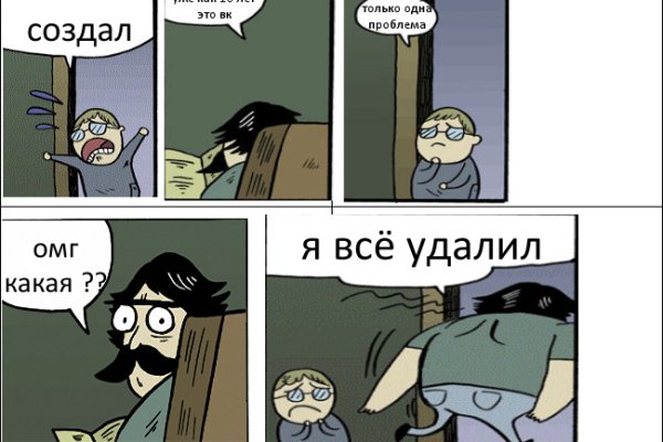 Сайт кракена в торе