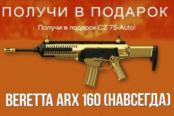 Кракен дарксайд