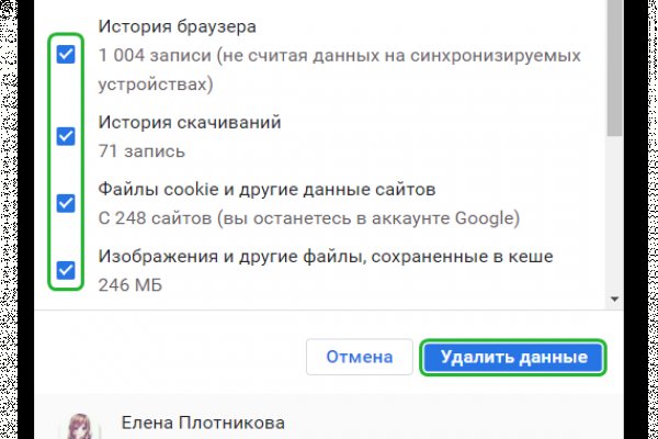 Kraken зеркало kraken dark link
