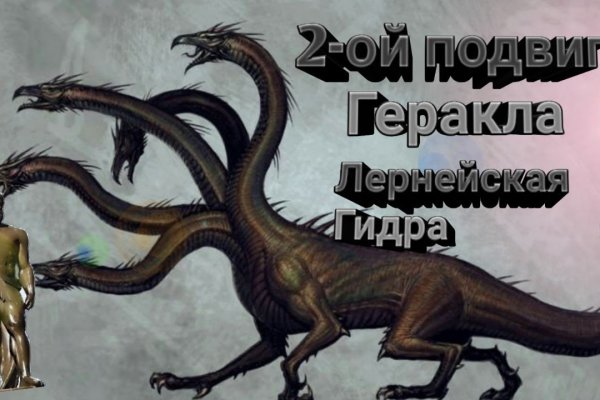 Ссылка на сайт кракен в тор браузере