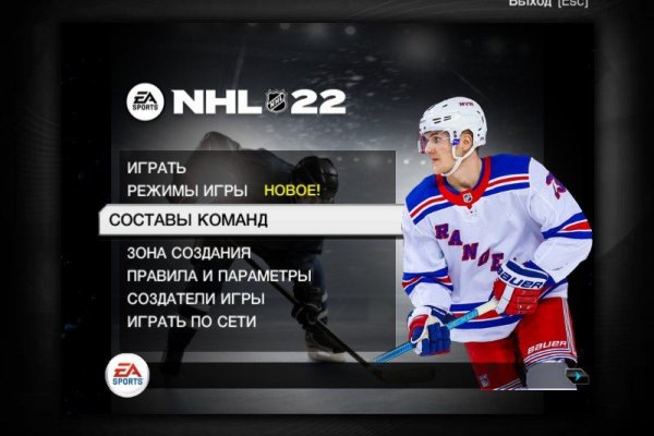 Ссылка на кракен тор браузер
