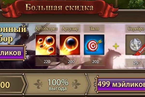 Площадка кракен kraken dark link