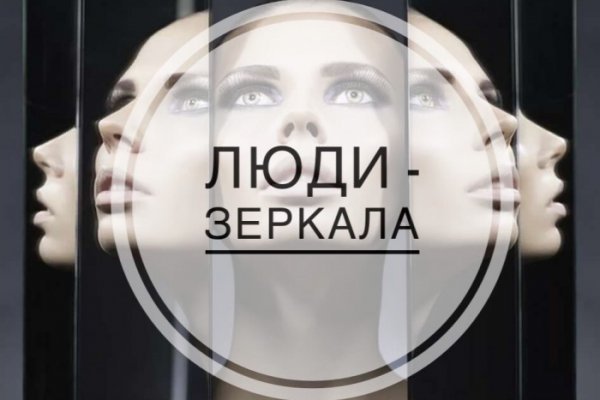 Кракен невозможно зарегистрировать пользователя