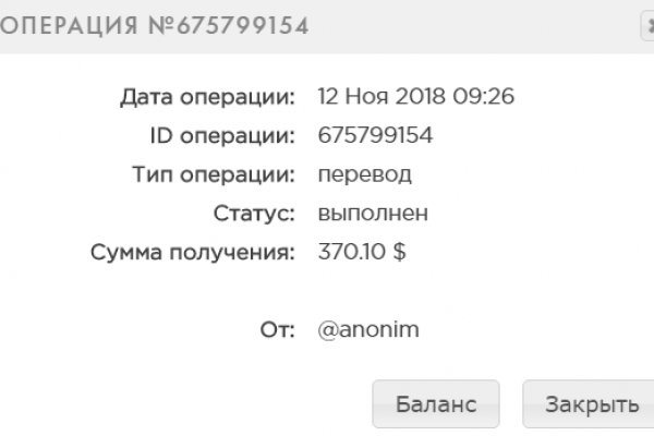 Кракен даркнет store kraken dark link
