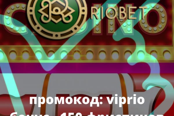 Кракен ссылка официальная на тор