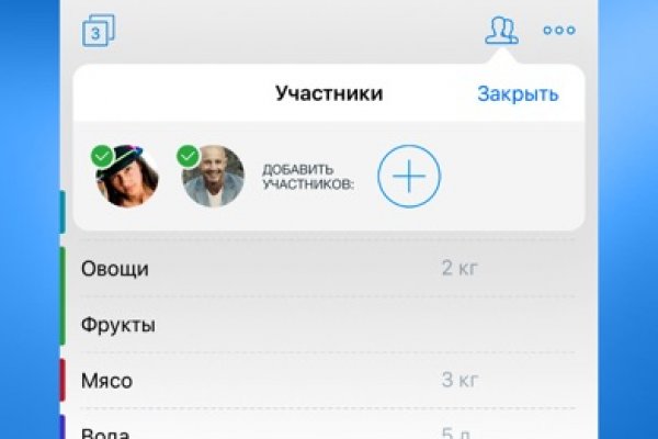 Кракен даркнет регистрация