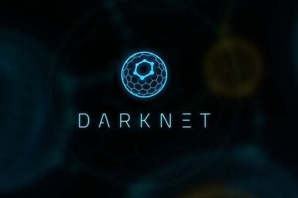 Действующие ссылки на кракен