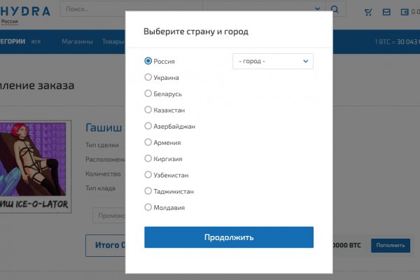 Кракен дарксайд 2025 ссылка